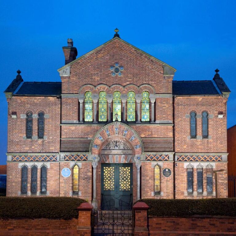 image of Manchester Jewish Museum