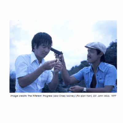 image of The Pilferer's Progress (aka Crazy Money). Dir. John Woo, 1977