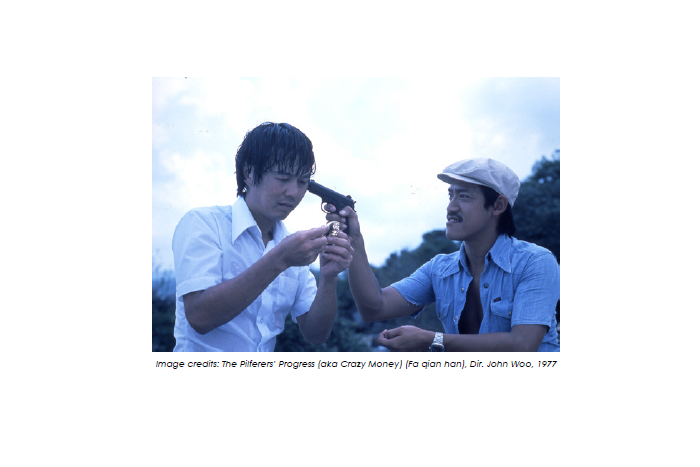 image of The Pilferer's Progress (aka Crazy Money). Dir. John Woo, 1977