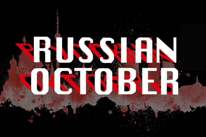 Russian October takes place at Chetham's Manchester and The Stoller Hall