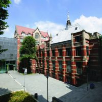 Manchester Museum - current Courtyard Entrance, image courtesy Manchester Museum